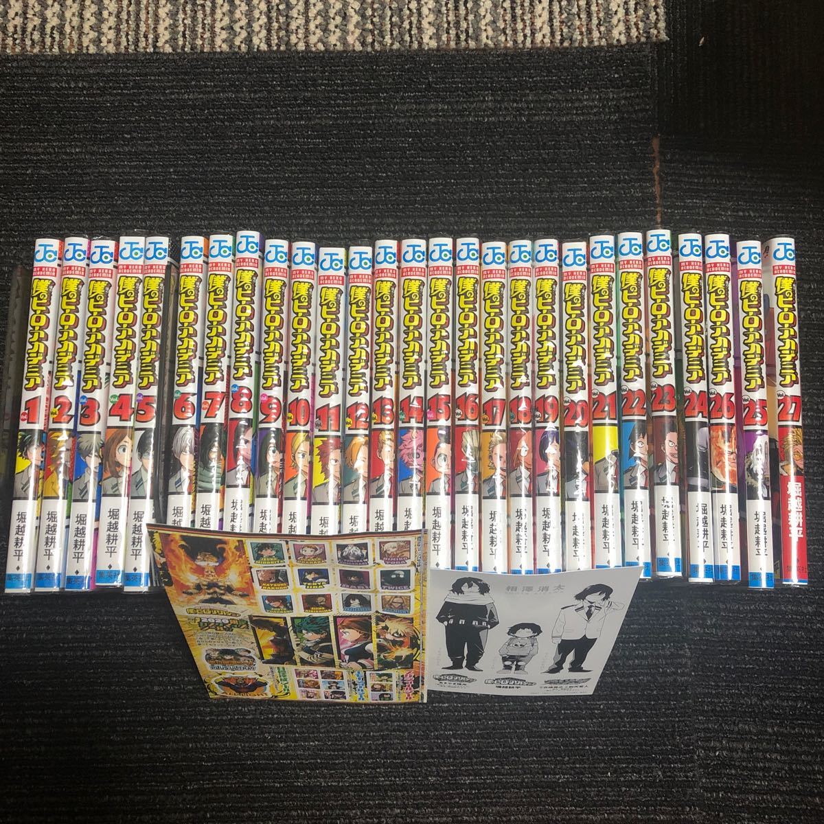 僕のヒーローアカデミア 全37巻セット 僕のヒーローアカデミア 全巻37