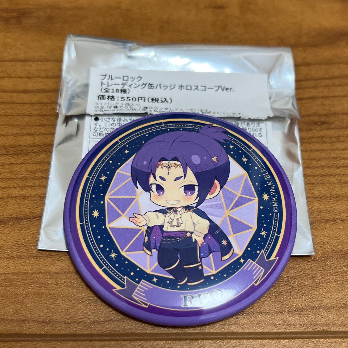 ブルーロック トレーディング缶バッジ ホロスコープ 御影玲王 マルイ