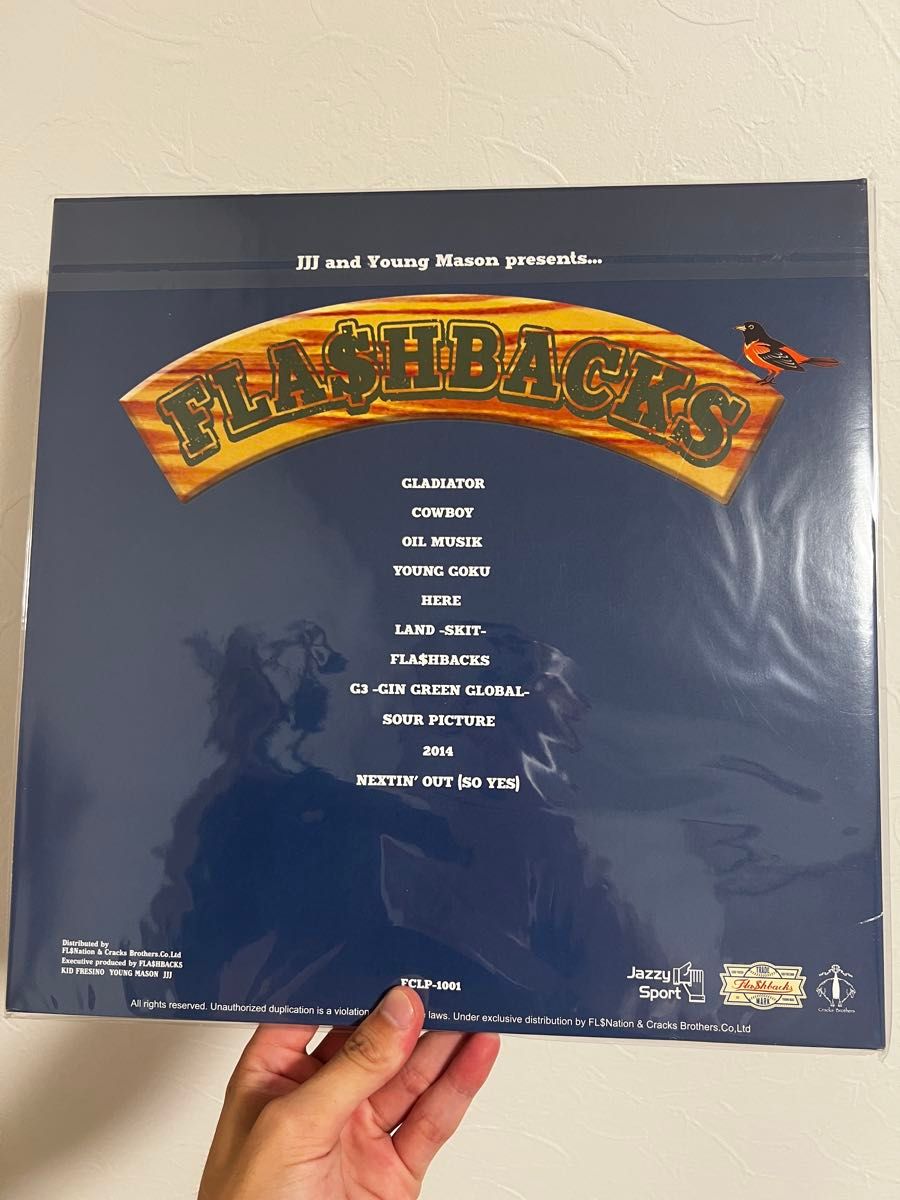 jjj maktub 2LP レコード 新品未開封 ④ fla$hbacks JJJ MAKTUB