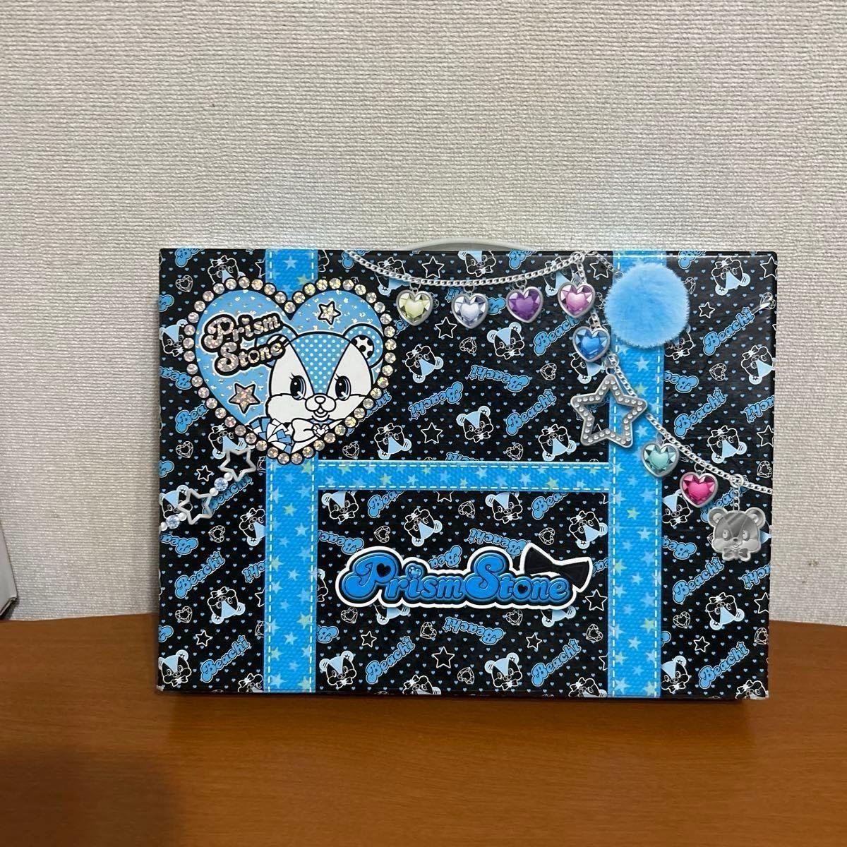 プリズムストーン収納ケース ブルートランク プリティーリズムストーン