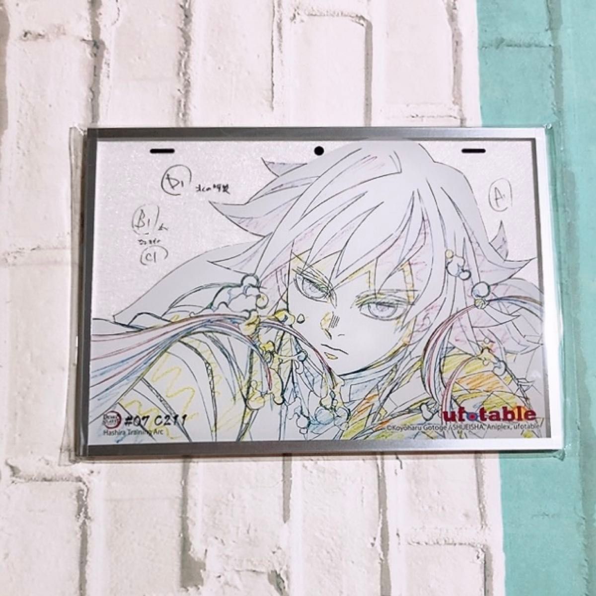 冨岡義勇 アクリル色紙 ufotable 鬼滅の刃 原画｜Yahoo!フリマ（旧