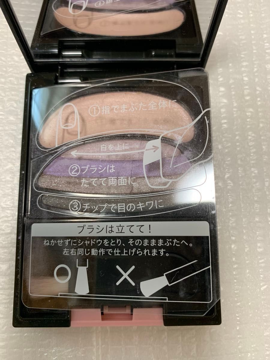 オーブクチュール ブラシひと塗りシャドウ 563 パープル系 AUBE