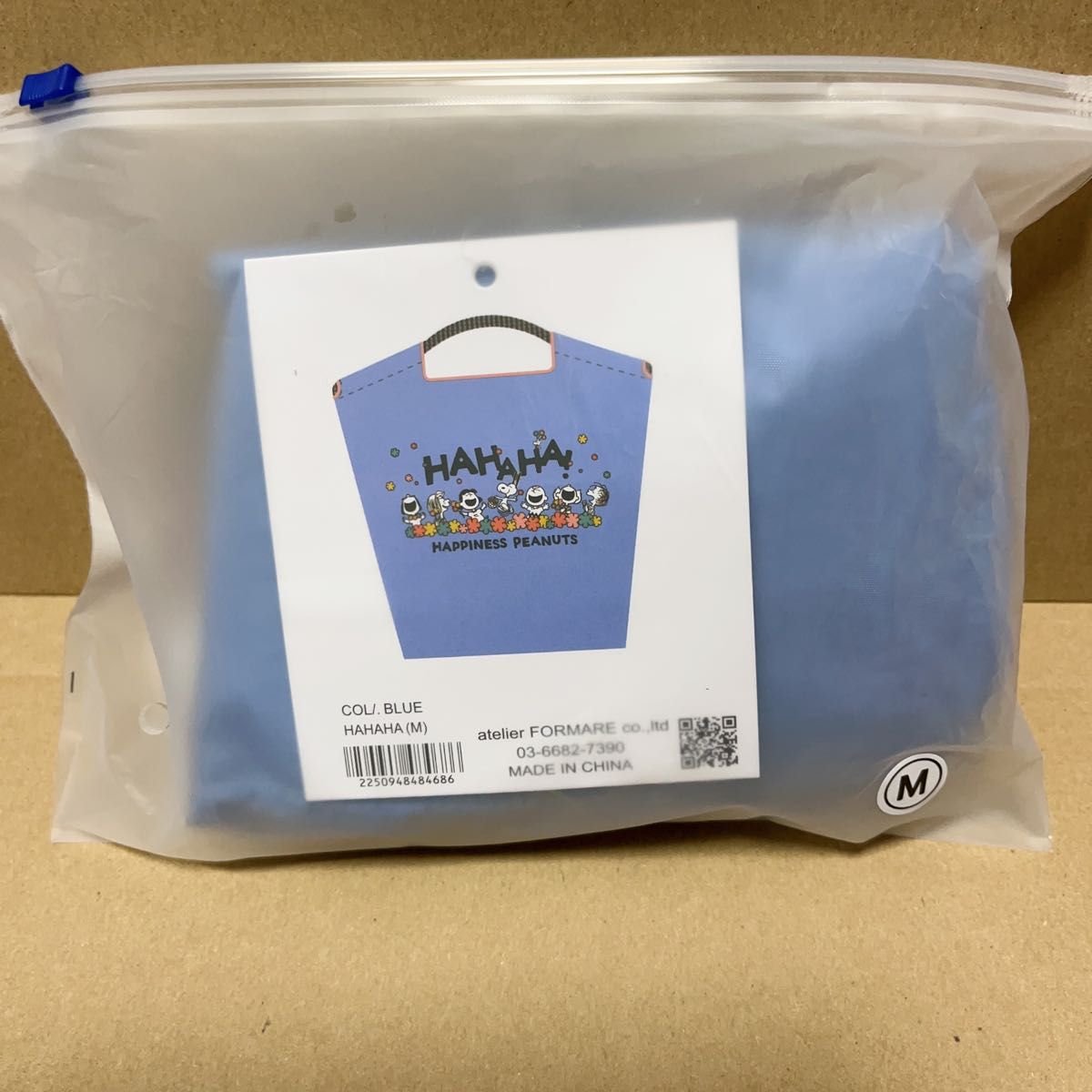 Ball Chain ボールアンドチェーン スヌーピーフェスティバル 2025 阪急