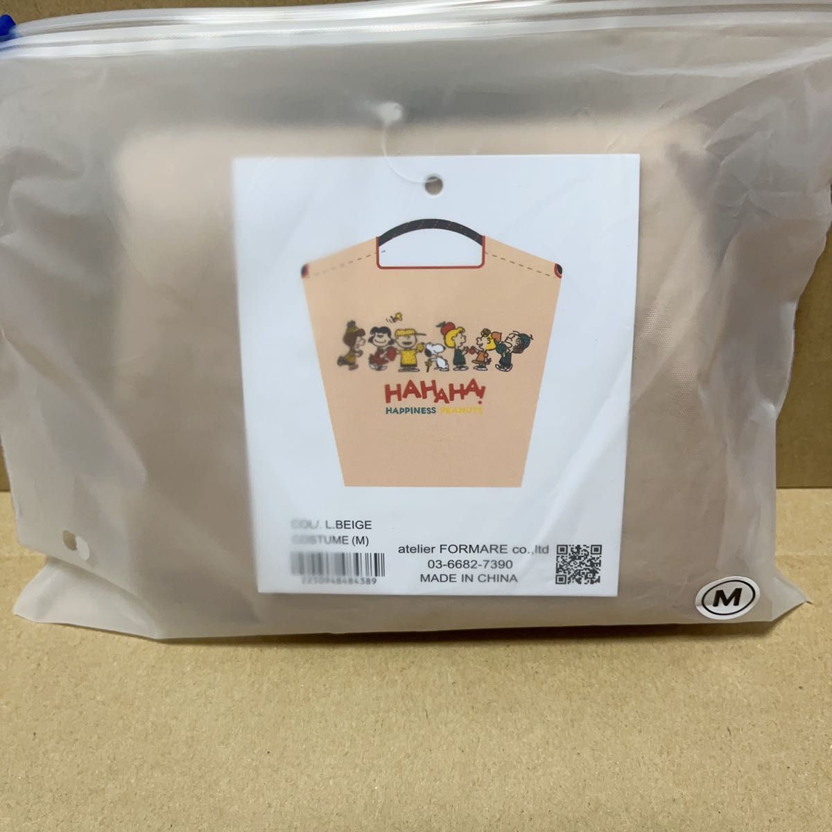 ボールアンドチェーン スヌーピーフェスティバル 2025 阪急限定