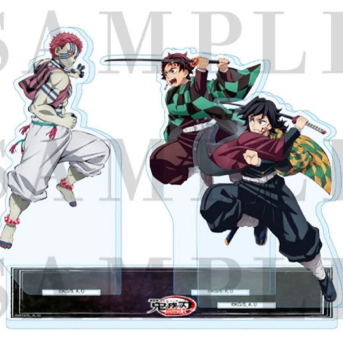 激闘アクリルスタンドセット 竈門炭治郎＆冨岡義勇VS猗窩座 鬼滅の刃