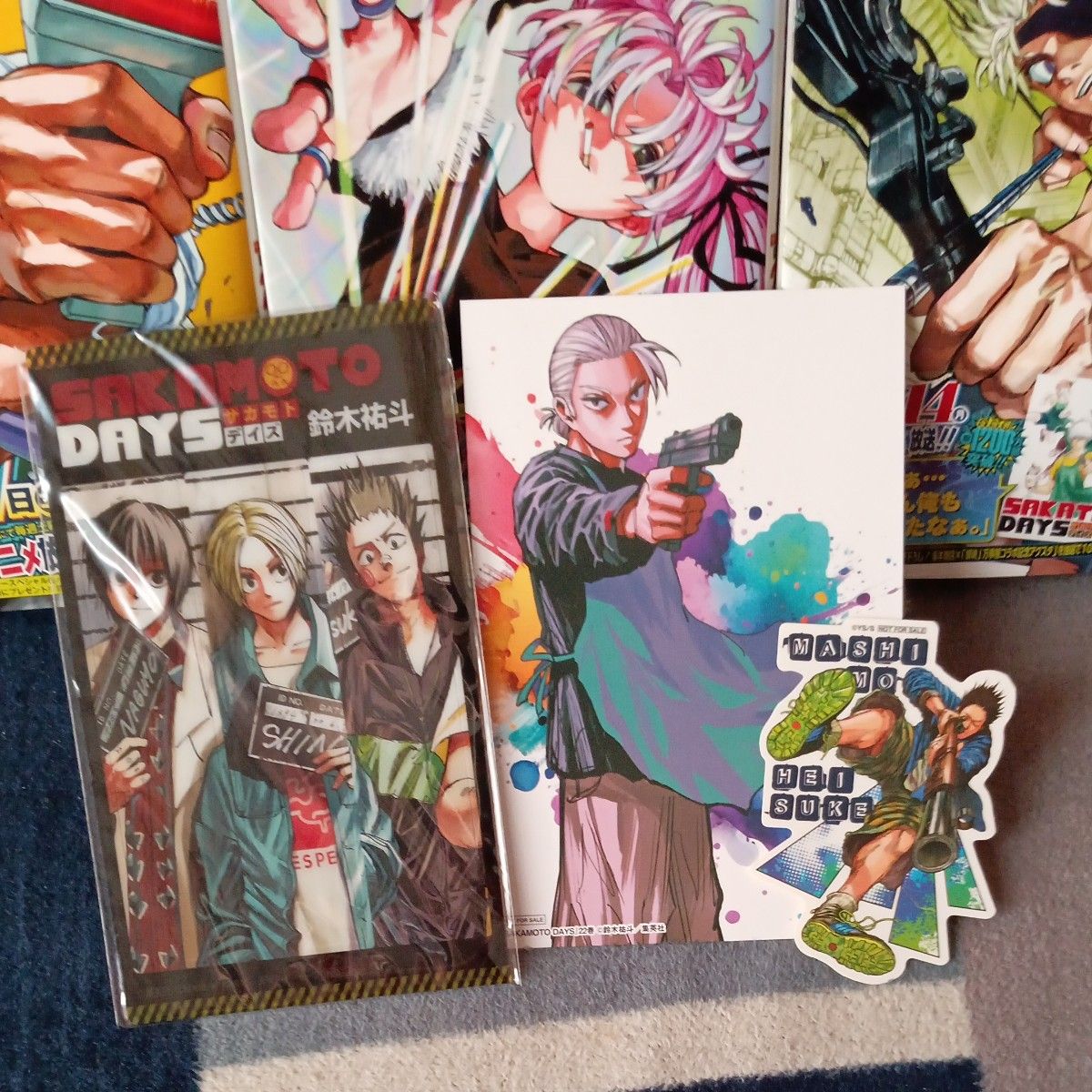 値下げ交渉可能です SAKAMOTO DAYS 1〜14巻 全巻初版未開封 特典
