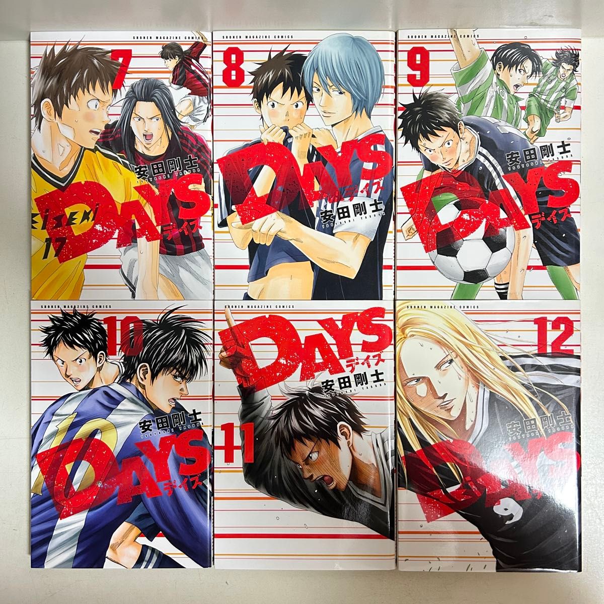 DAYS 1〜42 全巻セット＋外伝、公式ガイドブック＋Day to Day DAYS 1