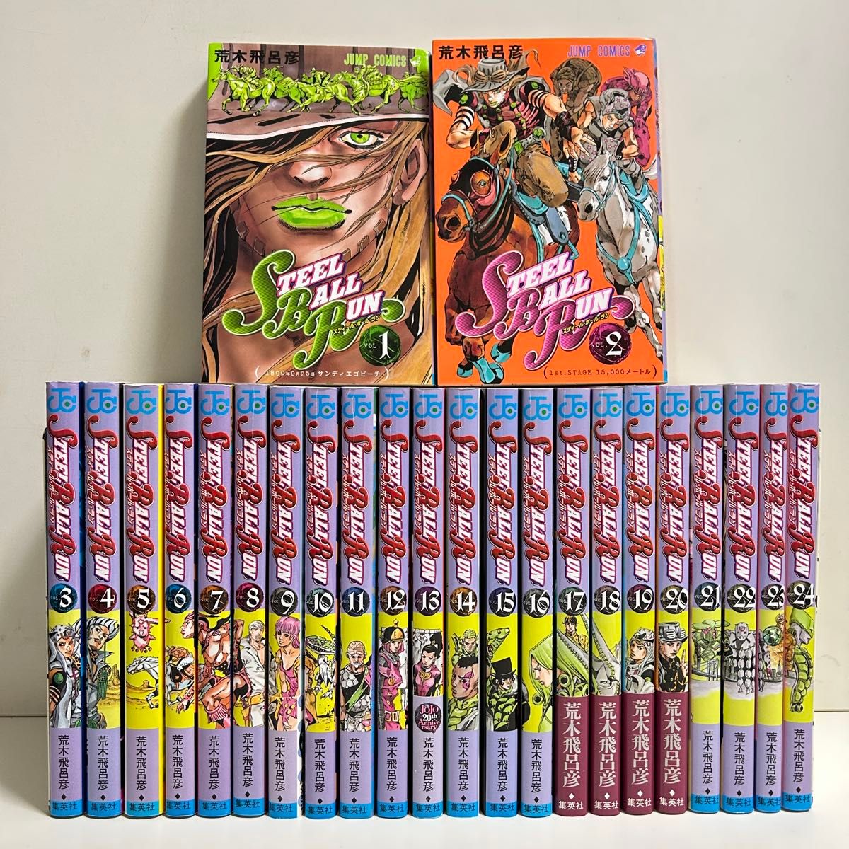 Steel ball run スティールボールラン 1〜24巻 全巻セット 全巻｜Yahoo