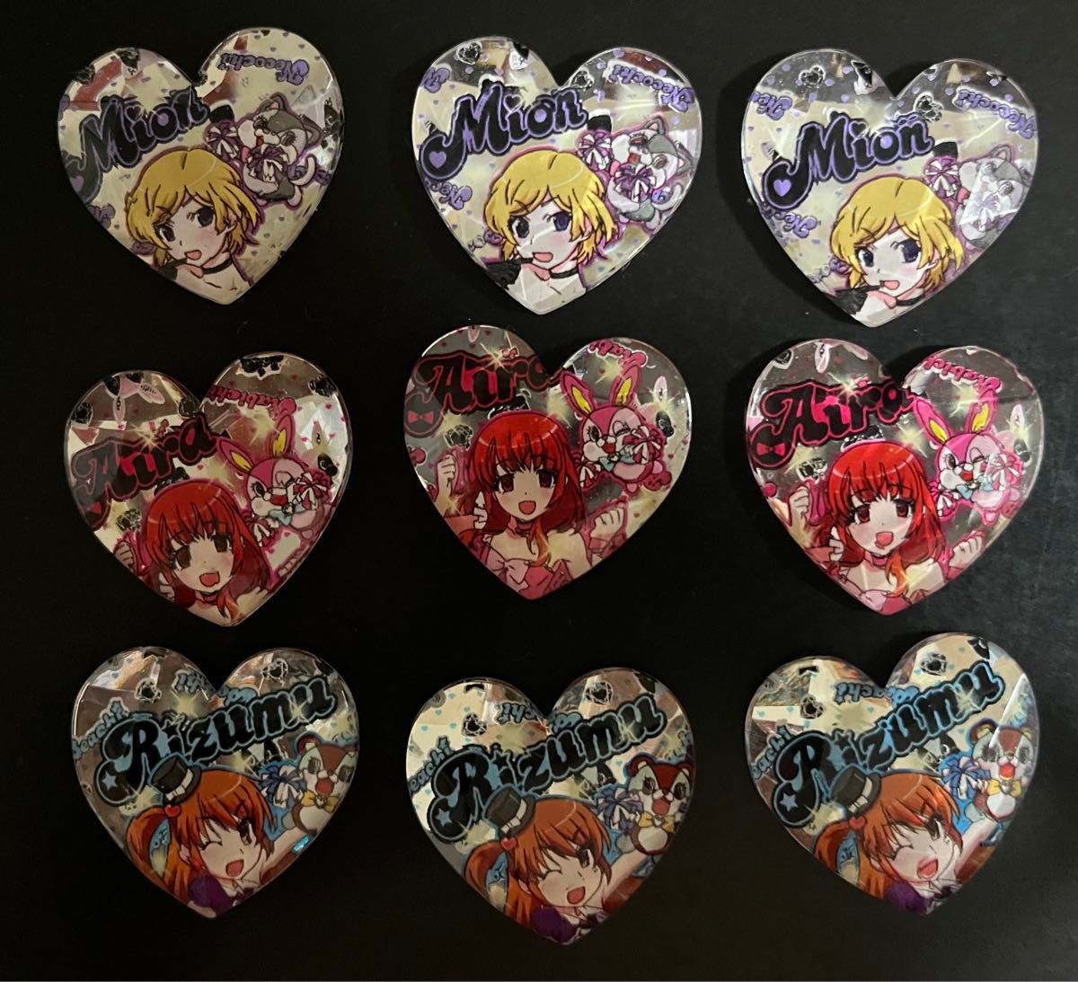 プリティーリズム プリズムストーン キャラストーン MARs あいら りず