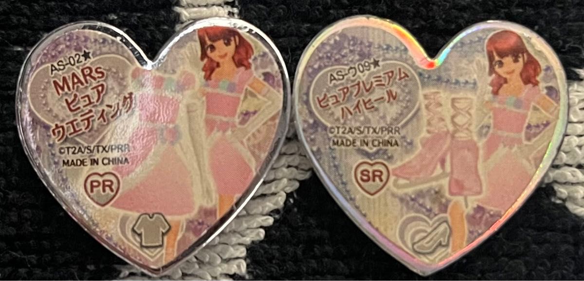 ピュアフレッシュウェディング プリズムストーン プリズムストーン