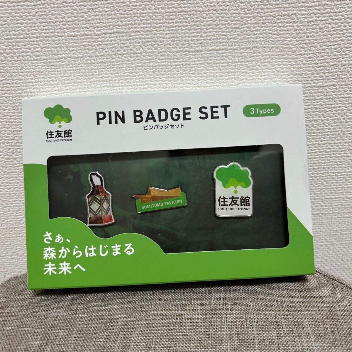 住友館 ピンバッジ ピンバッチ ピンズ 3種セット 大阪関西万博