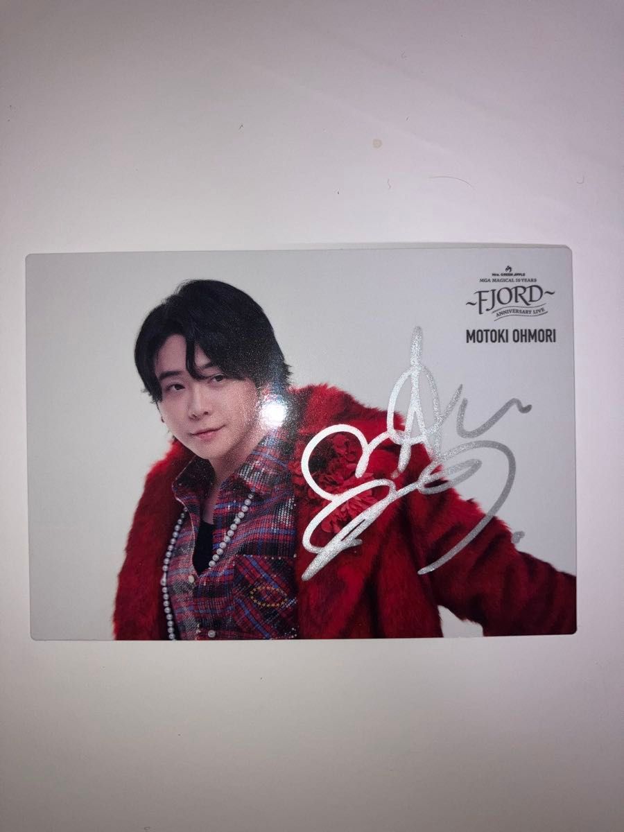 ミセスグリーンアップル 大森元貴 直筆サイン フォトカード フォトカ