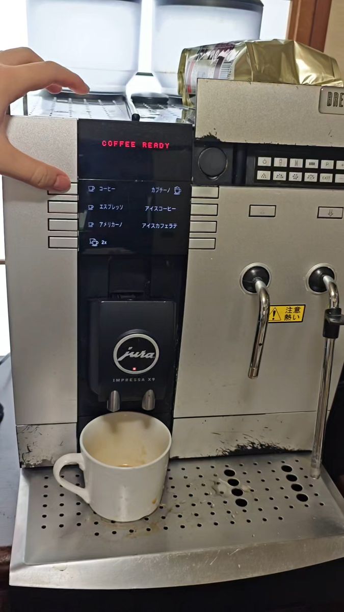 Nespresso Atelier ネスプレッソ アトリエ S85 Amazon | ネスプレッソ