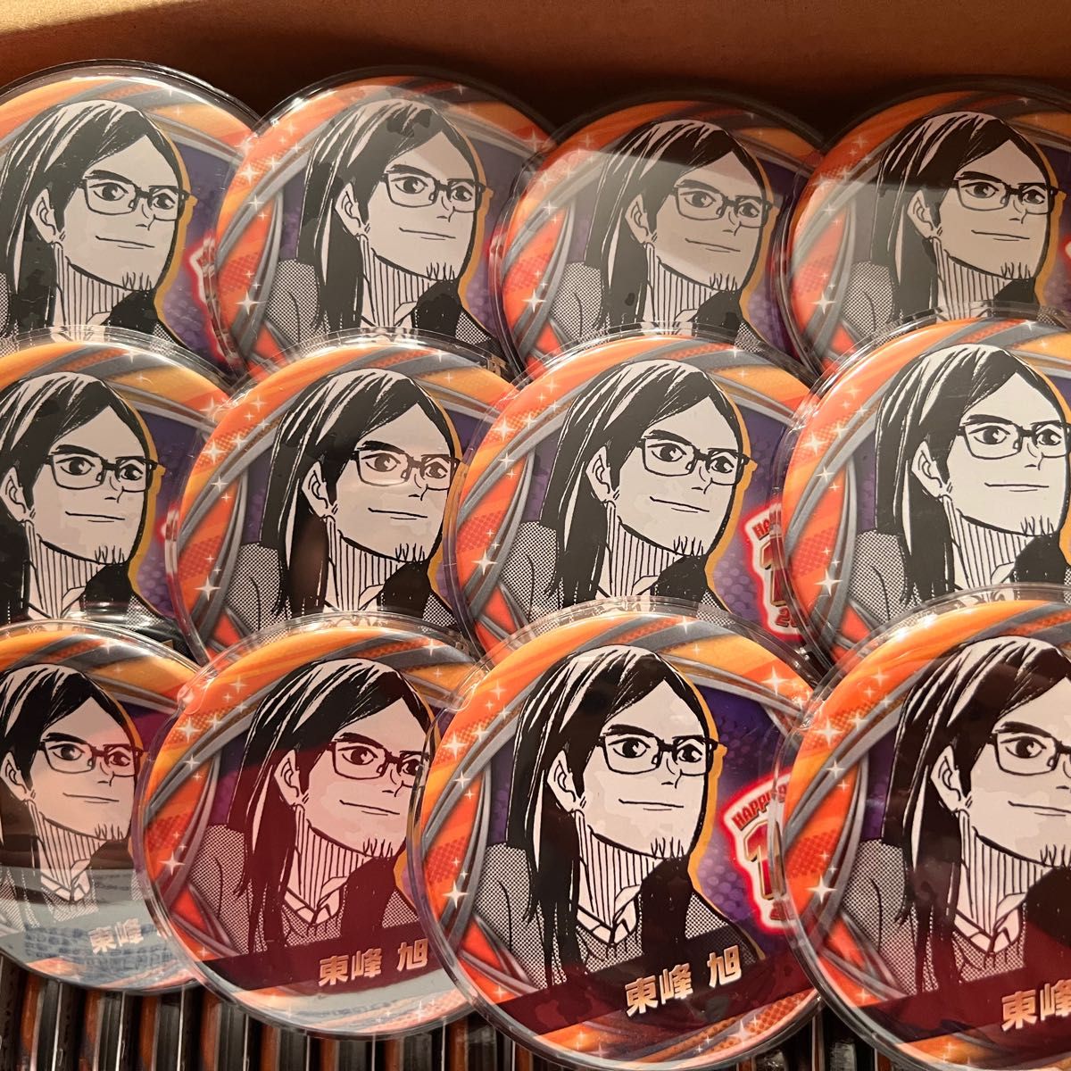 ハイキュー 東峰旭 バースデー缶バッジ 2023 34個セット｜Yahoo!フリマ
