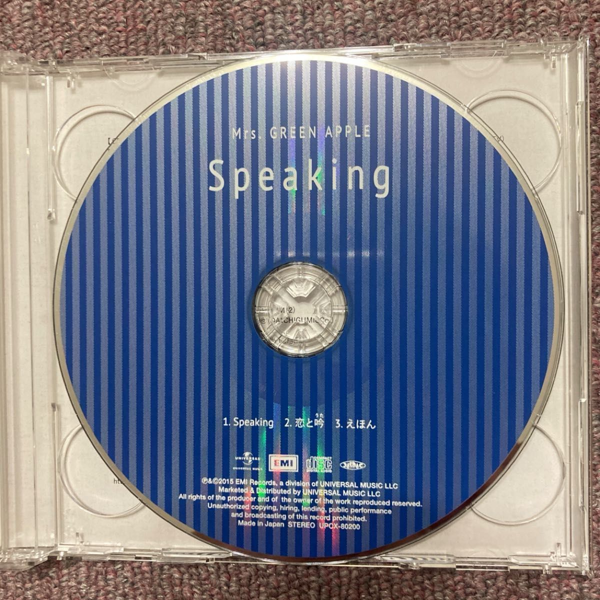 Speaking(初回限定盤/DVD付) シングルCD Mrs GREEN APPLE ミセス