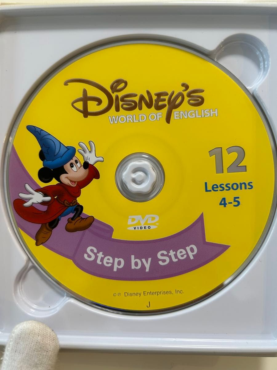 DWEディズニー英語システムStepbyStep6～12DVD子ども英語幼児教育