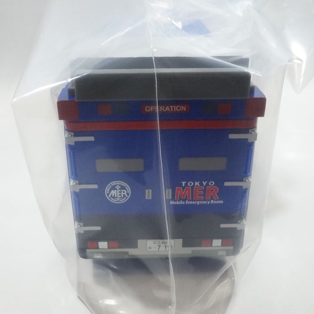 劇場版 TOKYO MER TO1 ERカー型ポップコーンBOX 東京MER ～走る緊急