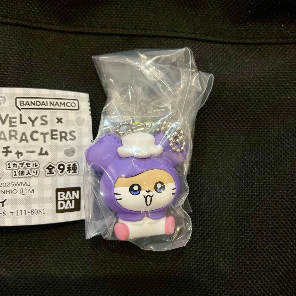 TWICE サンリオ ラブリー サナ｜Yahoo!フリマ（旧PayPayフリマ）