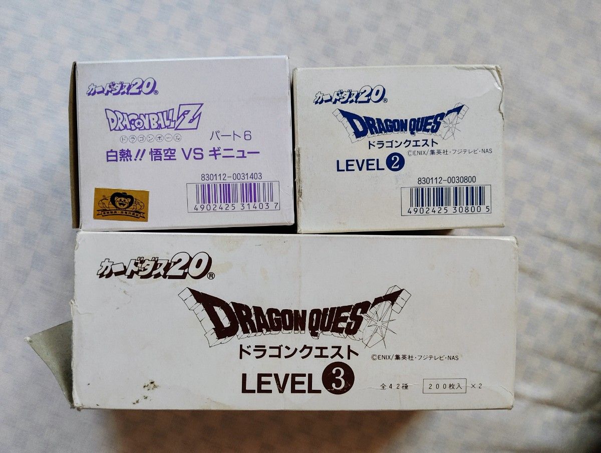 ドラゴンボールZ 孫悟空 PPカード 1996年製169番 送料込み｜Yahoo