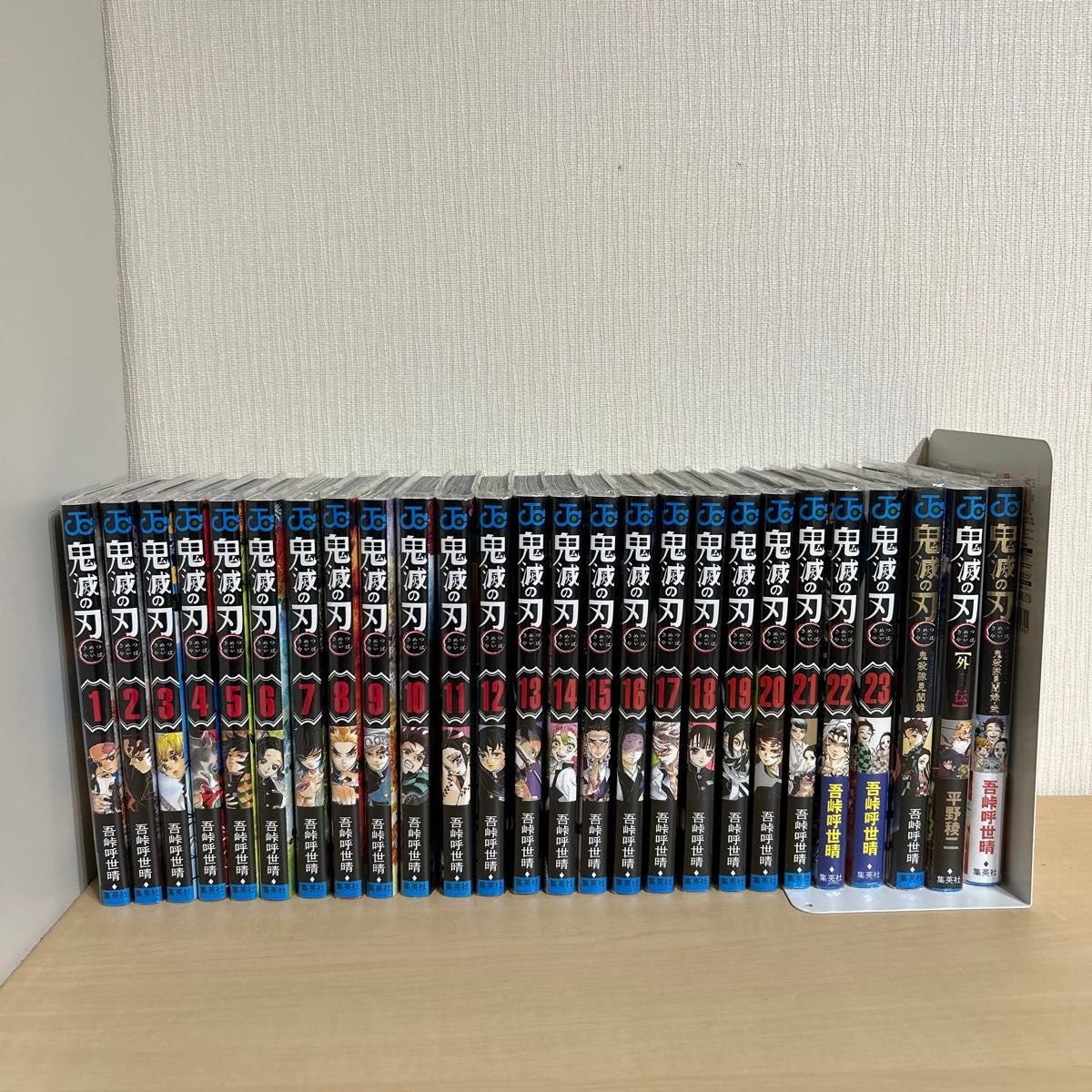 鬼滅の刃 1〜23巻 全巻セット 外伝 鬼殺隊見聞録｜Yahoo!フリマ（旧