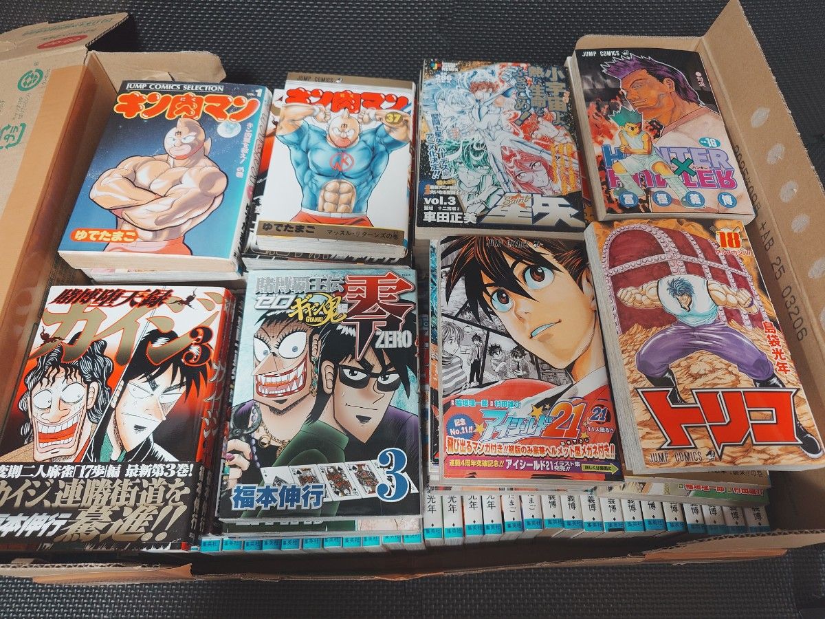 漫画本】全巻揃っていない本色々詰め合わせ 115冊 少年漫画｜Yahoo