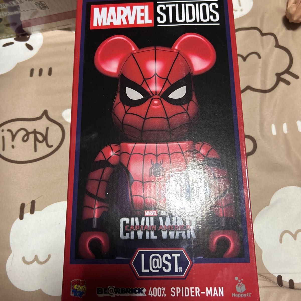 ラストワン賞 マーベル ベアブリック スパイダーマン｜Yahoo!フリマ
