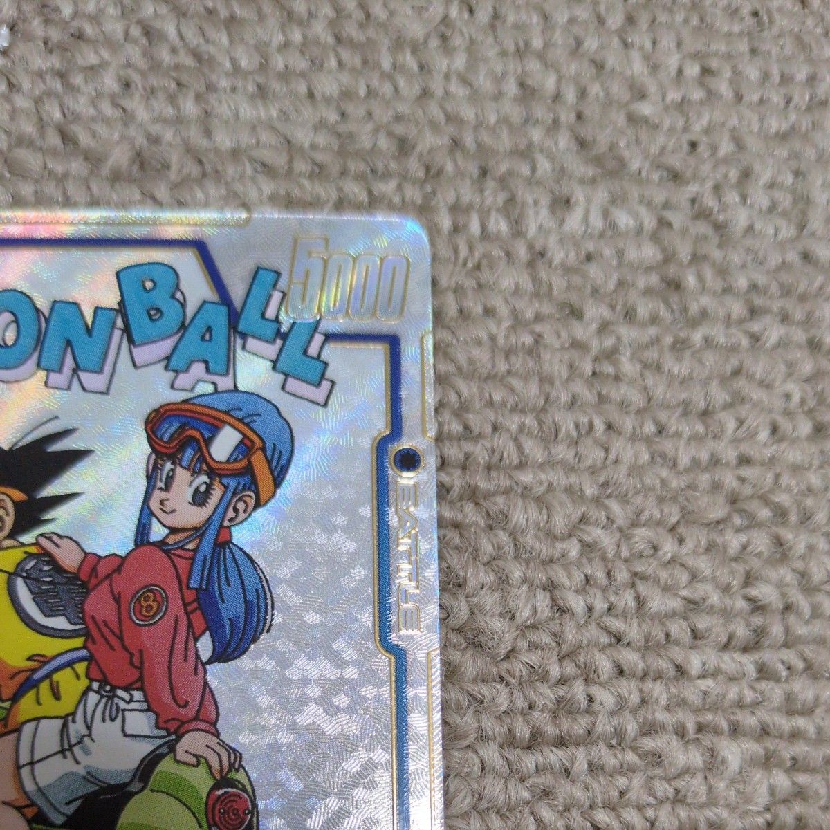 ドラゴンボールフュージョンワールド マンガブースター パラレル SB01