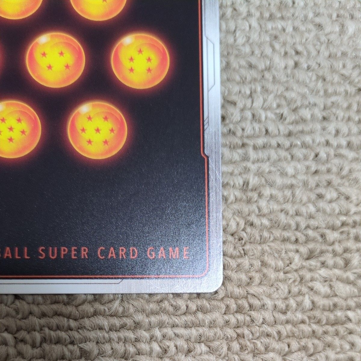 ドラゴンボールフュージョンワールド マンガブースター パラレル SB01