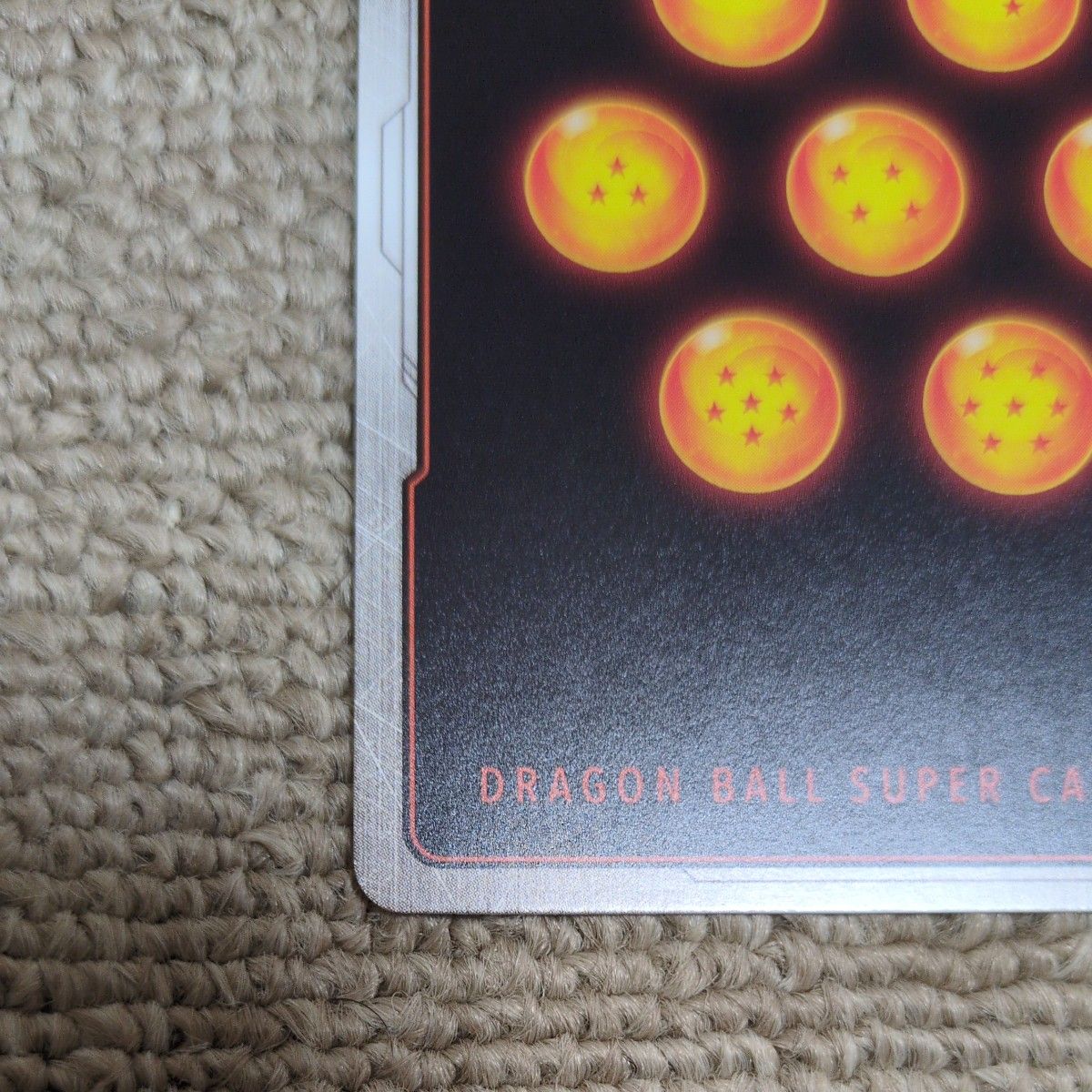 ドラゴンボールフュージョンワールド マンガブースター パラレル SB01