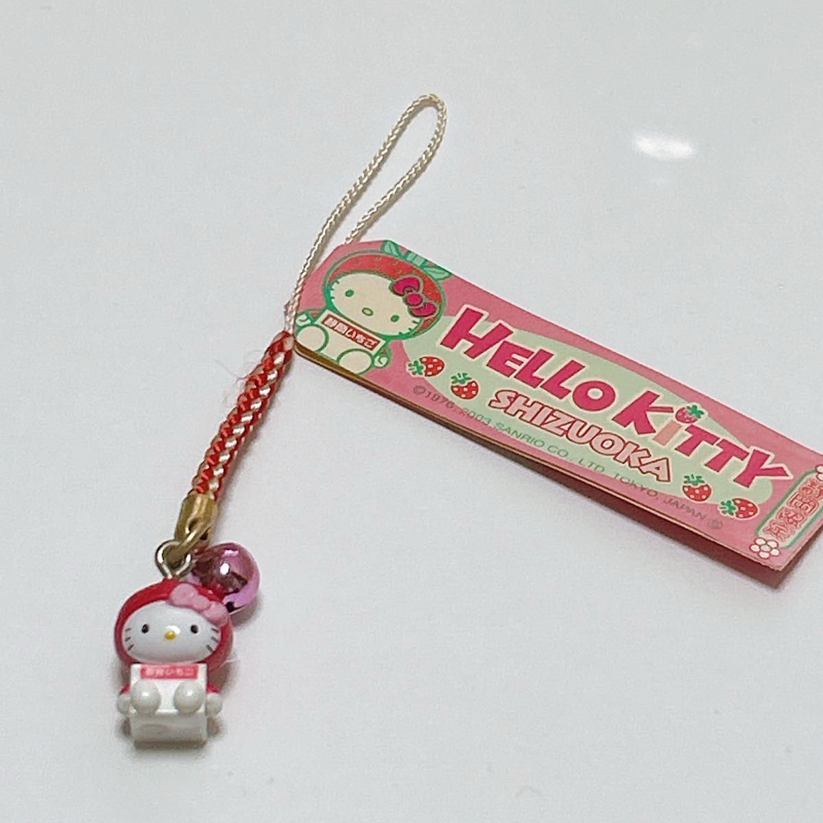 希少6,000個限定販売】ハローキティ チアリーダーストラップ ご当地