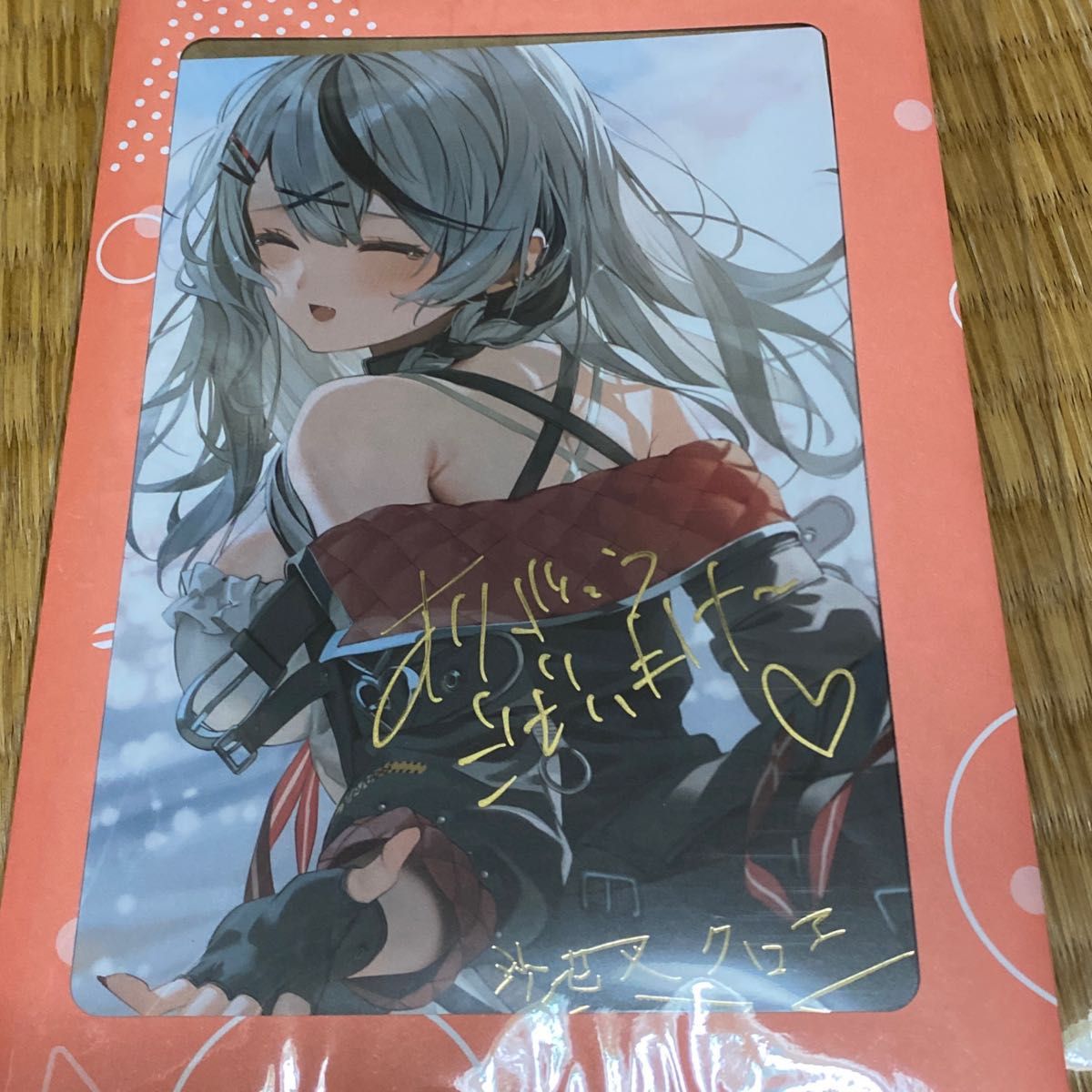 沙花叉クロヱ 活動3周年記念フルセット 数量限定ver. 沙花叉クロヱ