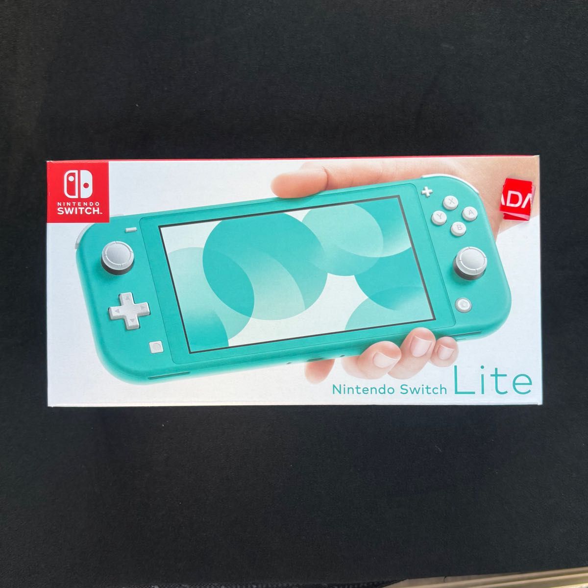 新品 未開封》Nintendo Switch Lite ターコイズ ニンテンドー スイッチ