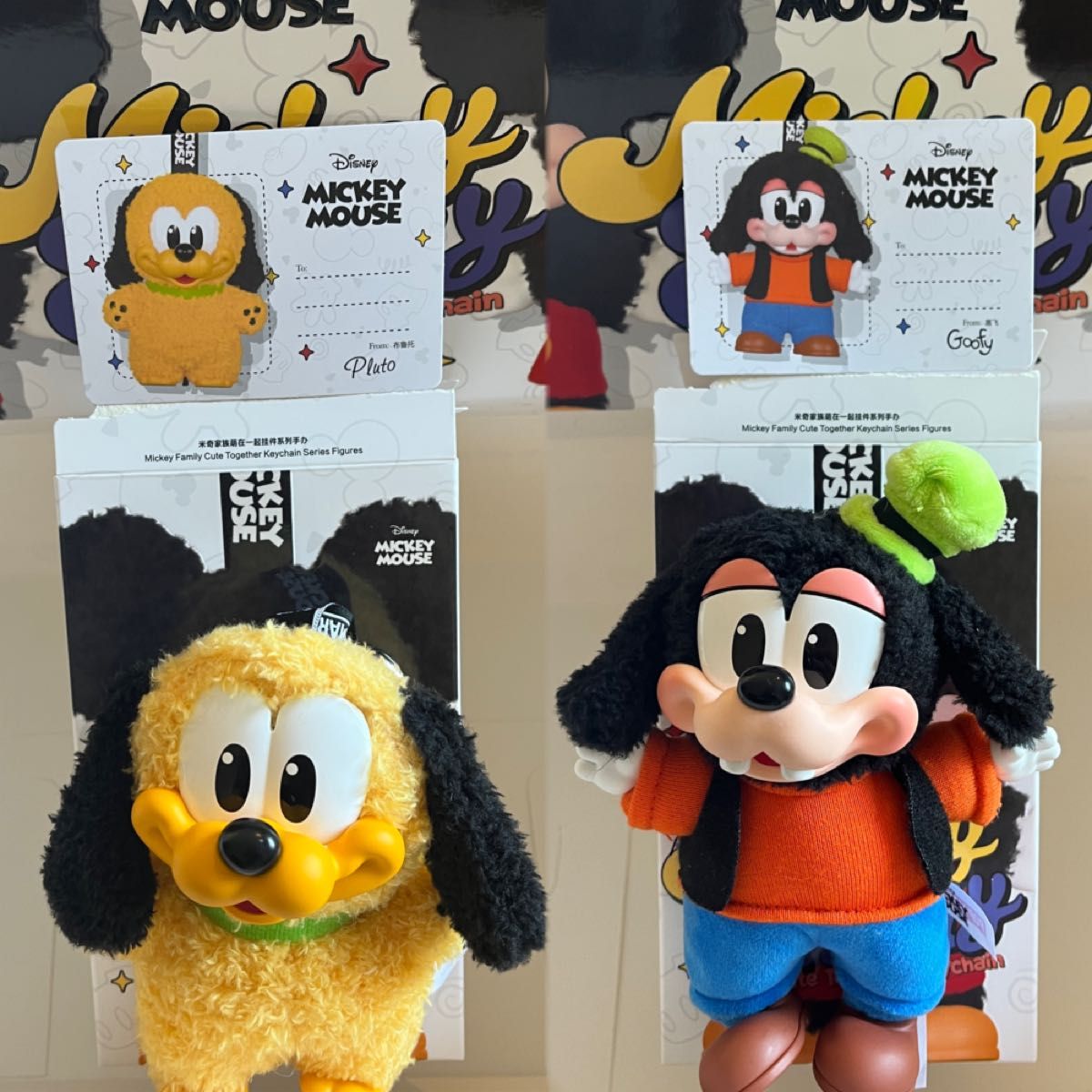 POP MART Disney グーフィー＆プルート セット｜Yahoo!フリマ（旧