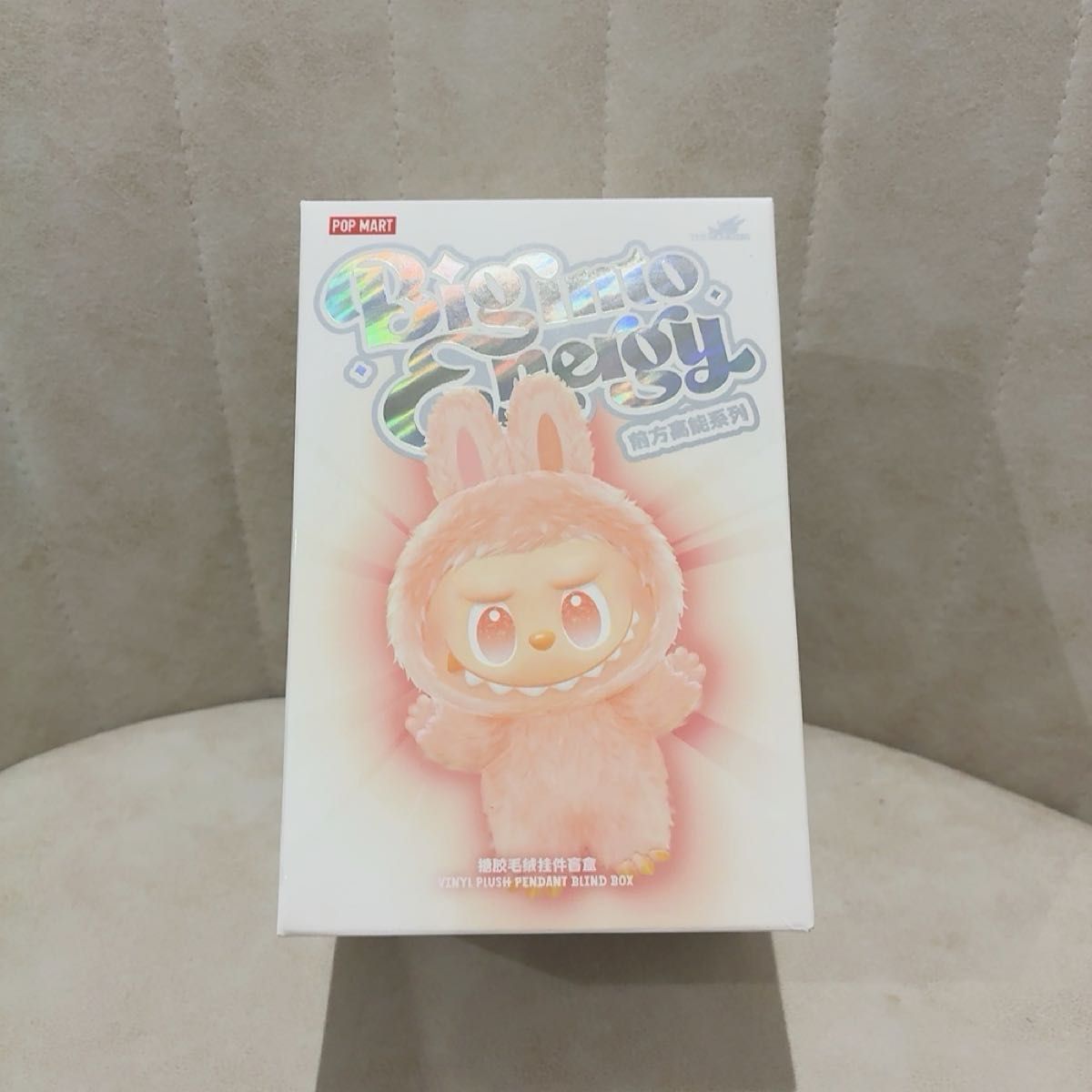 正規品】ラブブ エナジー 未開封 labubu POPMART ラブブエナジー