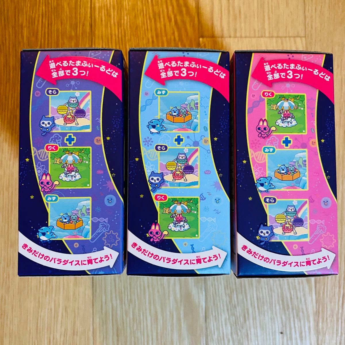新品・未使用・未開封】たまごっち パラダイス Tamagotchi Paradise 3