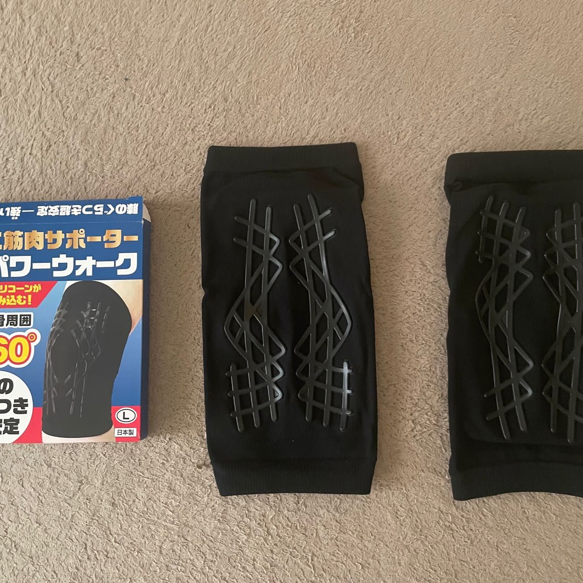 レミントン 人工筋肉サポーター膝パワーウォーク Lサイズ 2枚入り