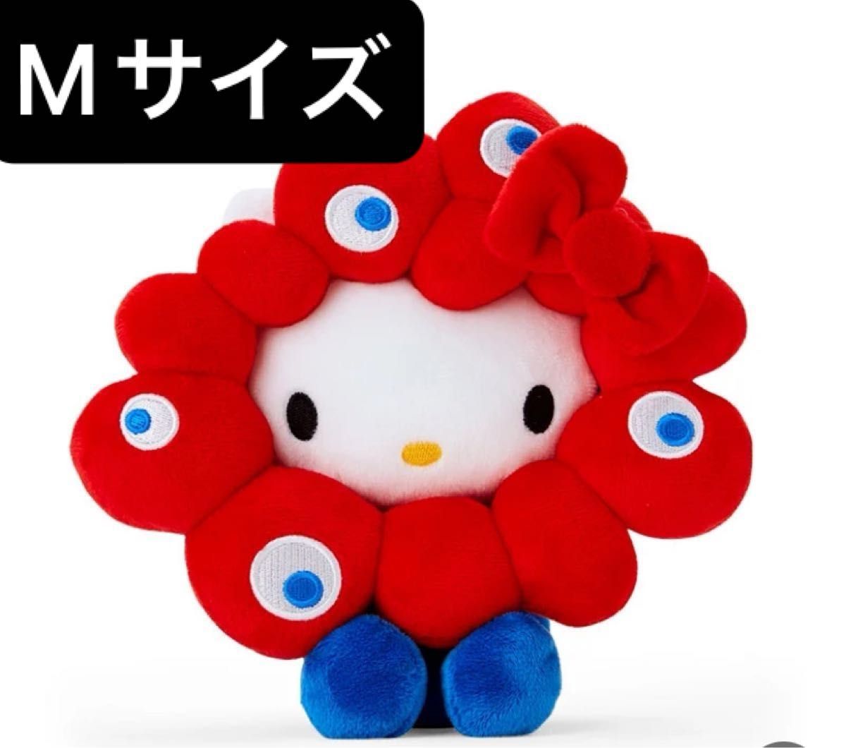 完売品 Mサイズ EXPO2025 サンリオ ミャクミャク ぬいぐるみM ハロー