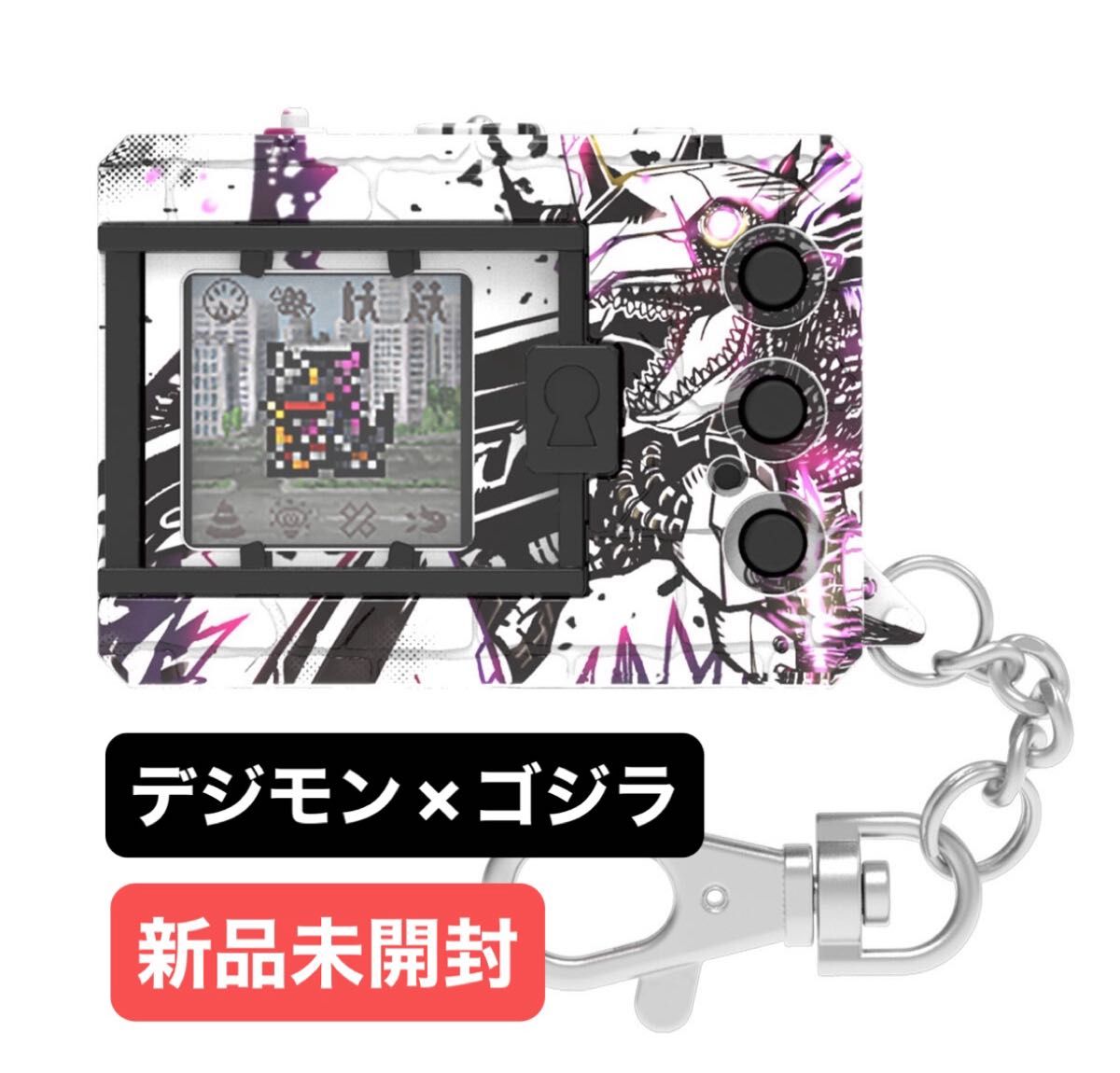 デジタルモンスターCOLOR ゴジラ 70th Edition ウォーグレイモン “G