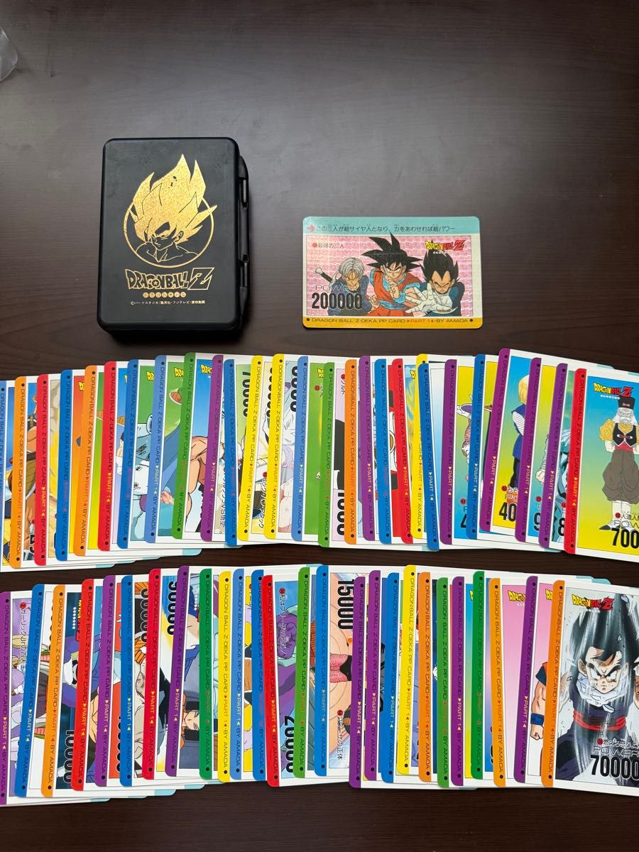 アマダ ドラゴンボールデカPPカードダス キラ プリズムカード No