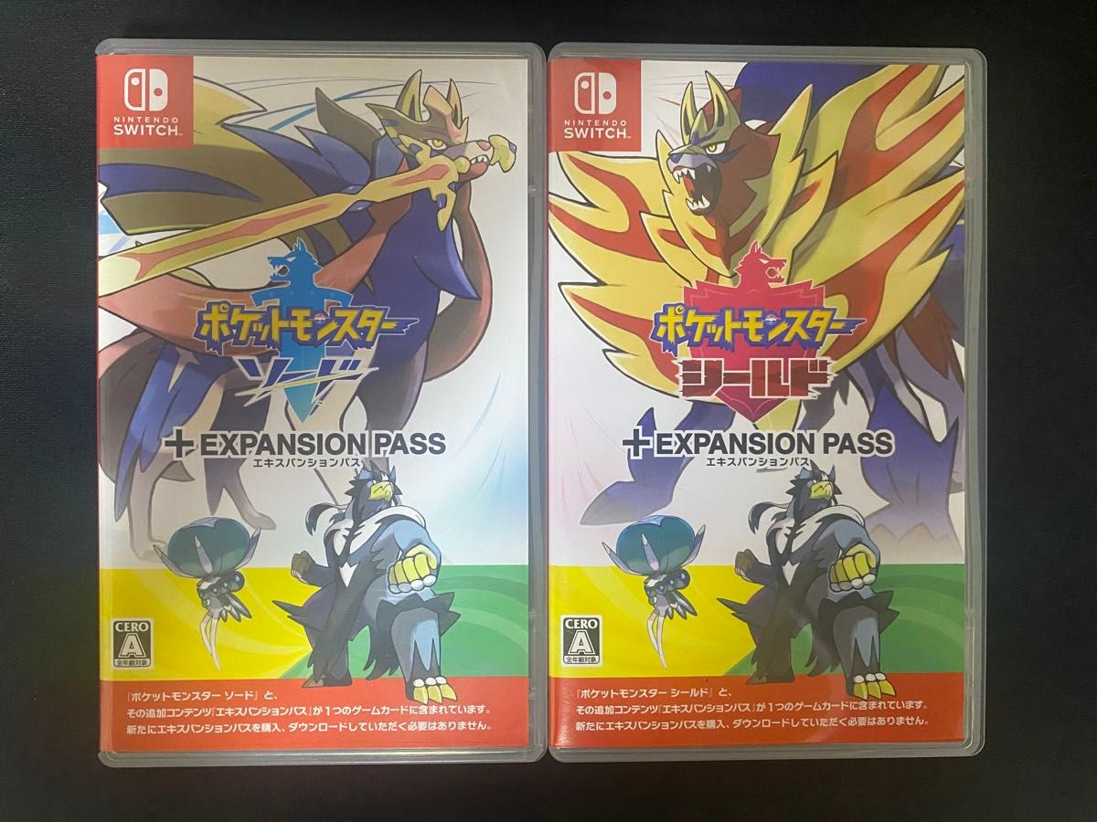 ポケットモンスター ソード + エキスパンションパス