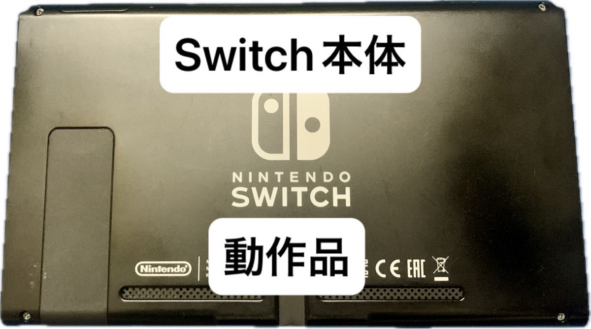 Nintendo switch 動作確認済み Amazon.co.jp: ロックマン ゼロ&ゼクス