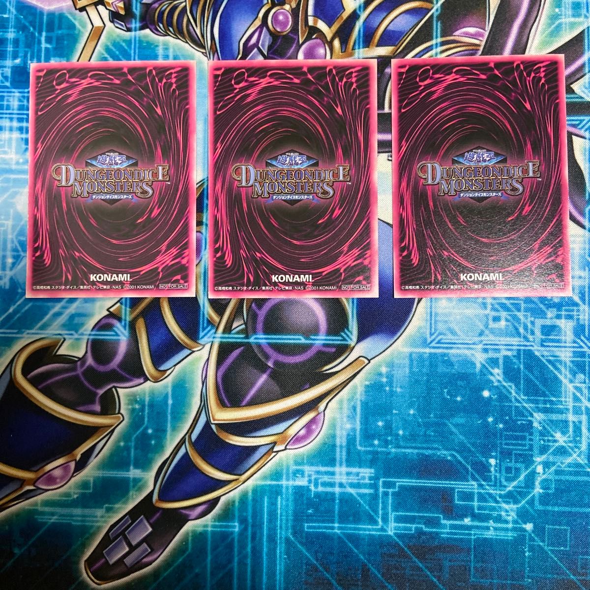 遊戯王 DDM 通常版 ブラックマジシャンガール ウルトラレア 3枚