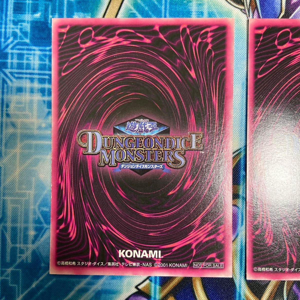 遊戯王 DDM 通常版 ブラックマジシャンガール ウルトラレア 3枚