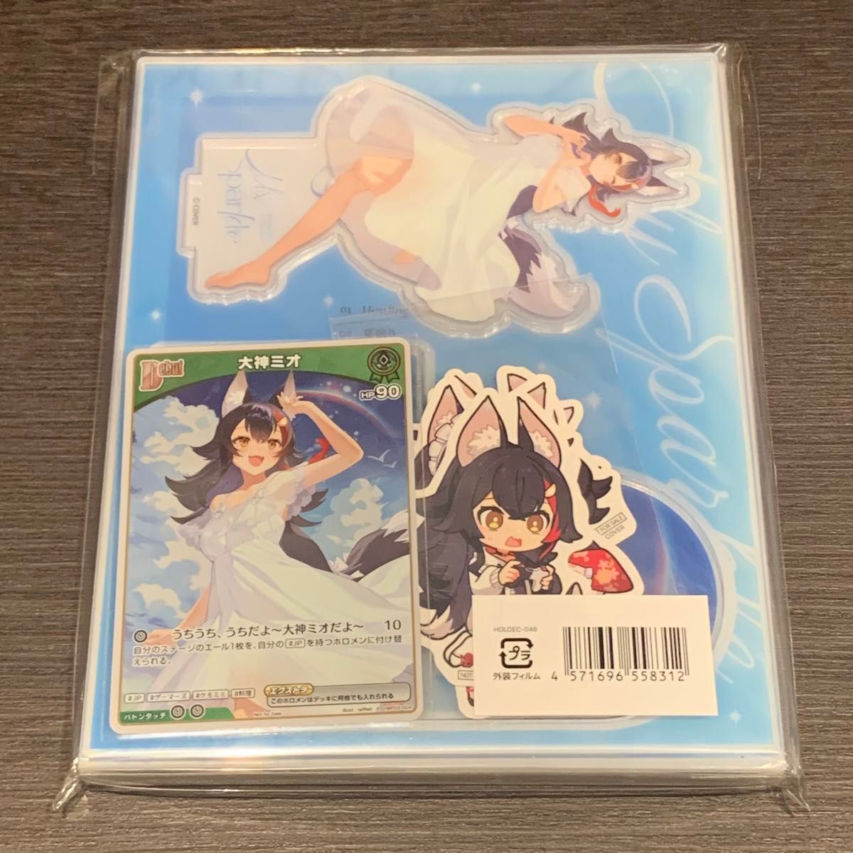 大神ミオ 2nd アルバム 完全生産限定盤｜Yahoo!フリマ（旧PayPayフリマ）