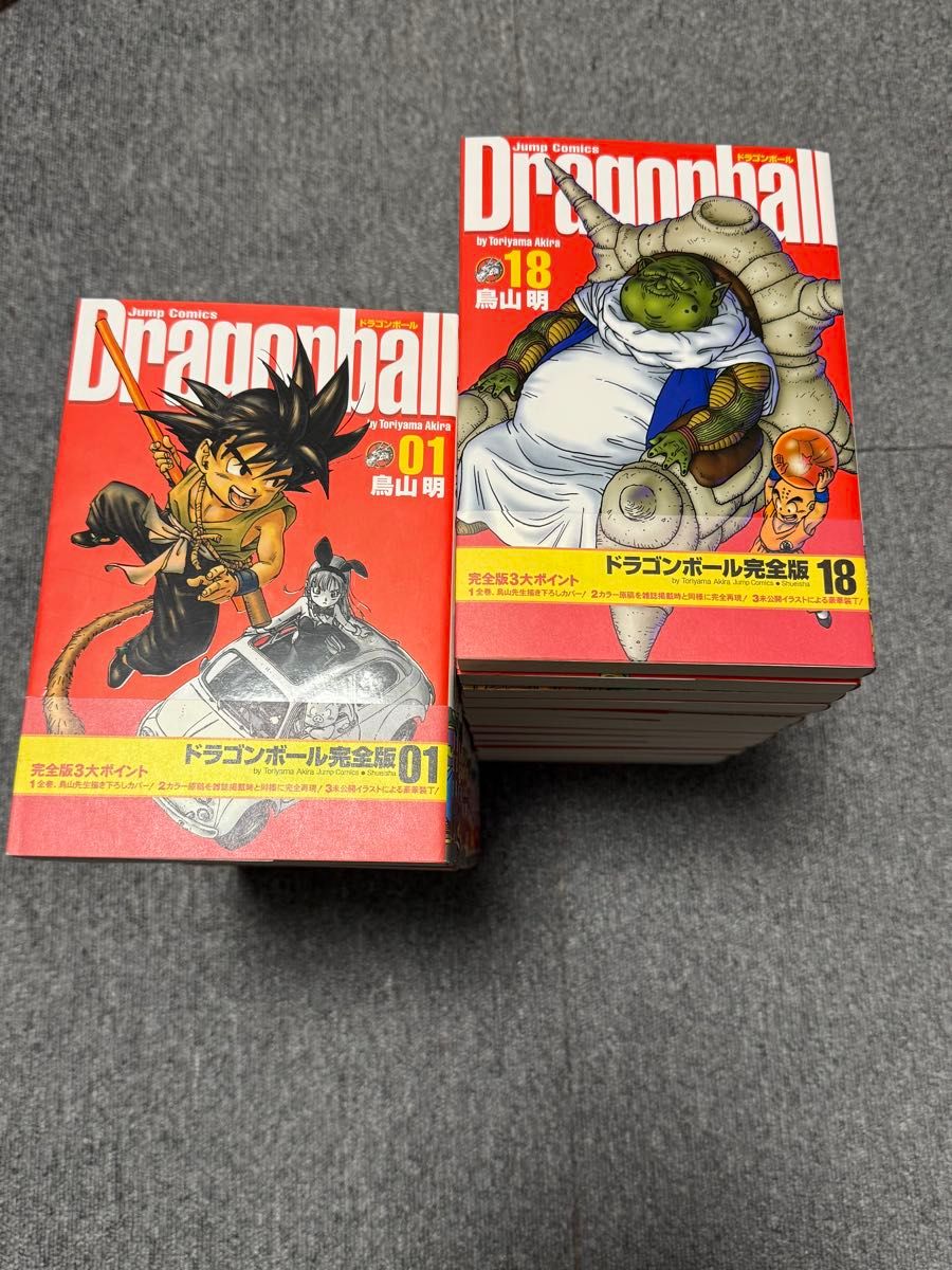 帯付き ドラゴンボール 完全版 漫画 全巻セット 1-34巻 まとめ売り