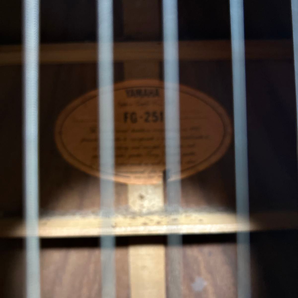 YAMAHA ヤマハ FG-251 オレンジラベル アコースティックギター アコギ