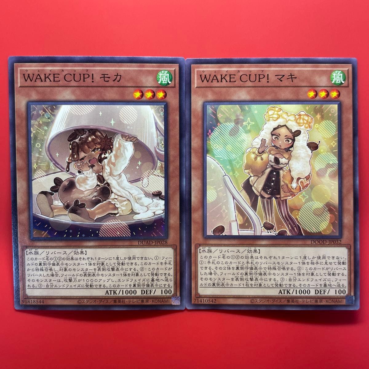遊戯王 WAKE CUP マキ WAKE CUP モカ 各1枚DOOD DUAD｜Yahoo!フリマ