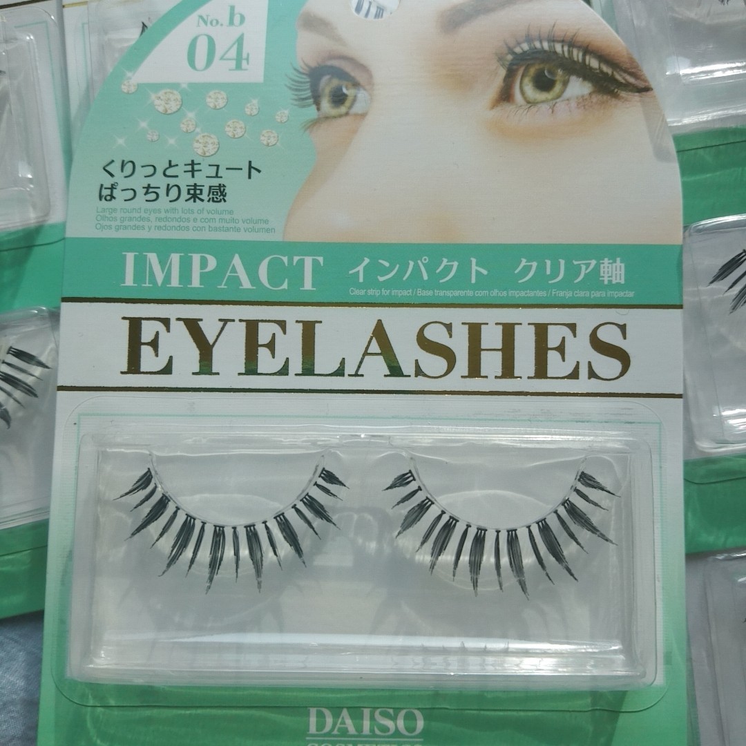 ④ b04 ダイソー つけまつげ｜Yahoo!フリマ（旧PayPayフリマ）