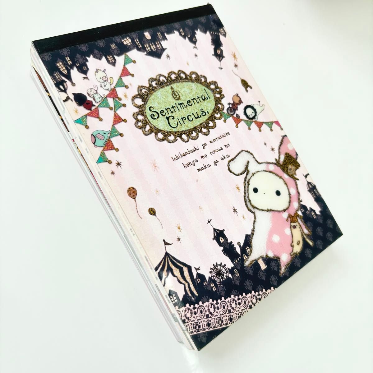 センチメンタルサーカス メモ帳 サンエックス｜Yahoo!フリマ（旧PayPay