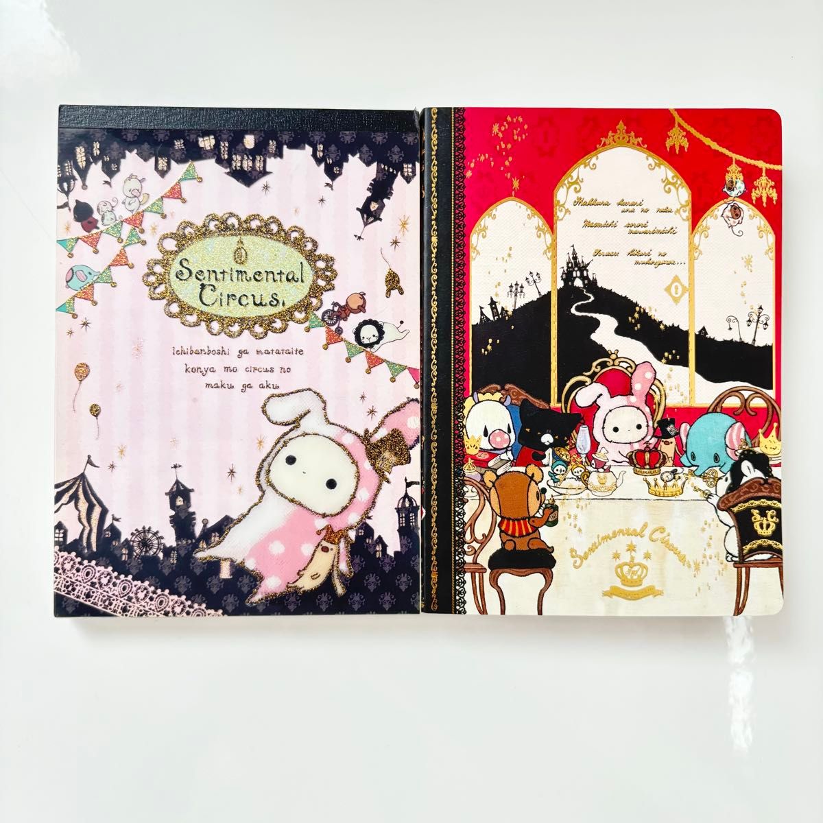 センチメンタルサーカス メモ帳 サンエックス｜Yahoo!フリマ（旧PayPay